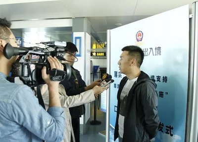长春龙嘉机场迎来首批持口岸签证外国旅游团