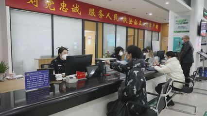 襄州公安出入境大队:优化办证服务举措 有序恢复业务办理